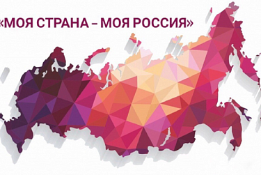 Сбор проектов открыт!
